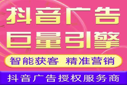 SEM代运营成功案例分享